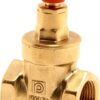 Pegler - 1065 Forged Brass Ball Gate Valve