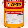 Jotun Acrylic Emulsion Primer - White (20L) View 2