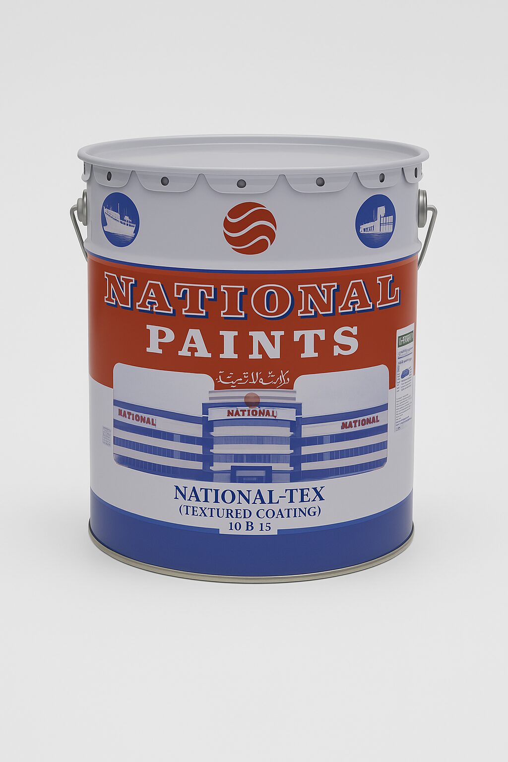 National 18L Tex UAE
