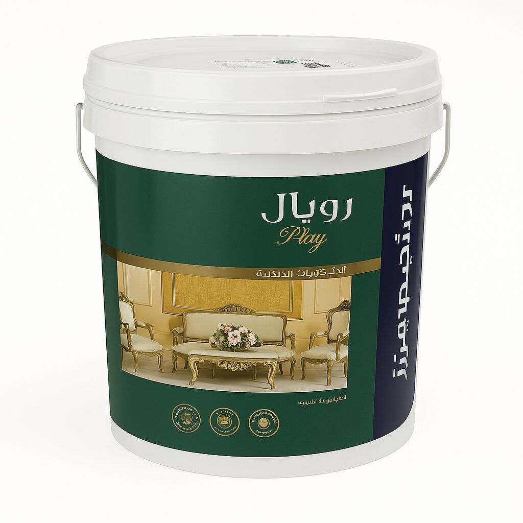Asian Paints Berger Royale Play Najm 14Kg - Silver UAE