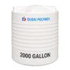 Dubai Polymer 2000 Gallon 4 Layer Vertical Water Tank
