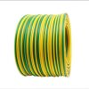 Ducab 70mm x 1 m PVC Single Core Cable View 2