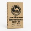 OPC - Fujairah Cement