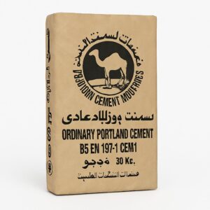 Buy OPC – Fujairah Cement online in UAE