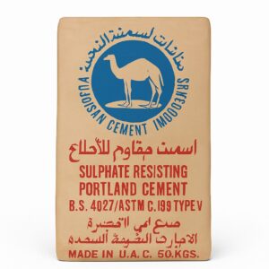 Buy SRC – Fujairah Cement online in UAE
