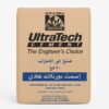 Ultratech Star 50Kg Ordinary Portland Cement View 2