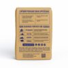 RAK 50Kg Ordinary Portland Cement View 2