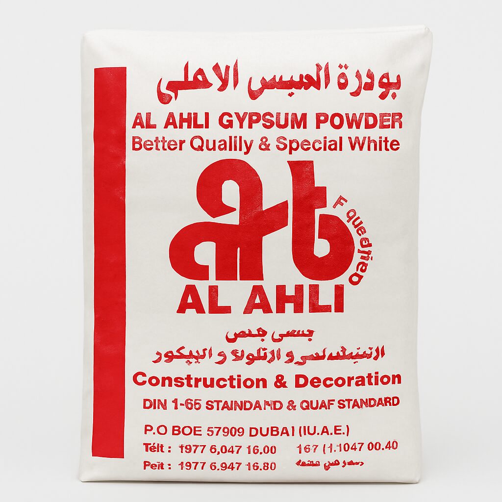 Al Ahli 20Kg Gypsum Powder UAE