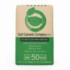 OPC - Gulf Cement 50kg Bag View 2