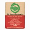 SRC - Gulf Cement for High-Strength Construction Projects View 2