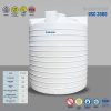 Dubai Polymer 3000 Gallon 3 Layer Vertical Water Tank View 2